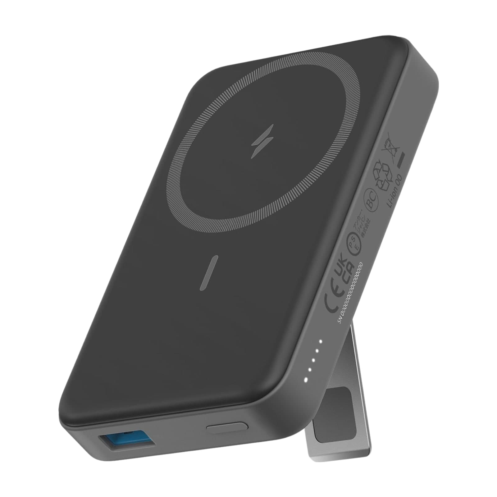 Anker 633 Magnetic Power Bank 10,000 mAh, Foldable
