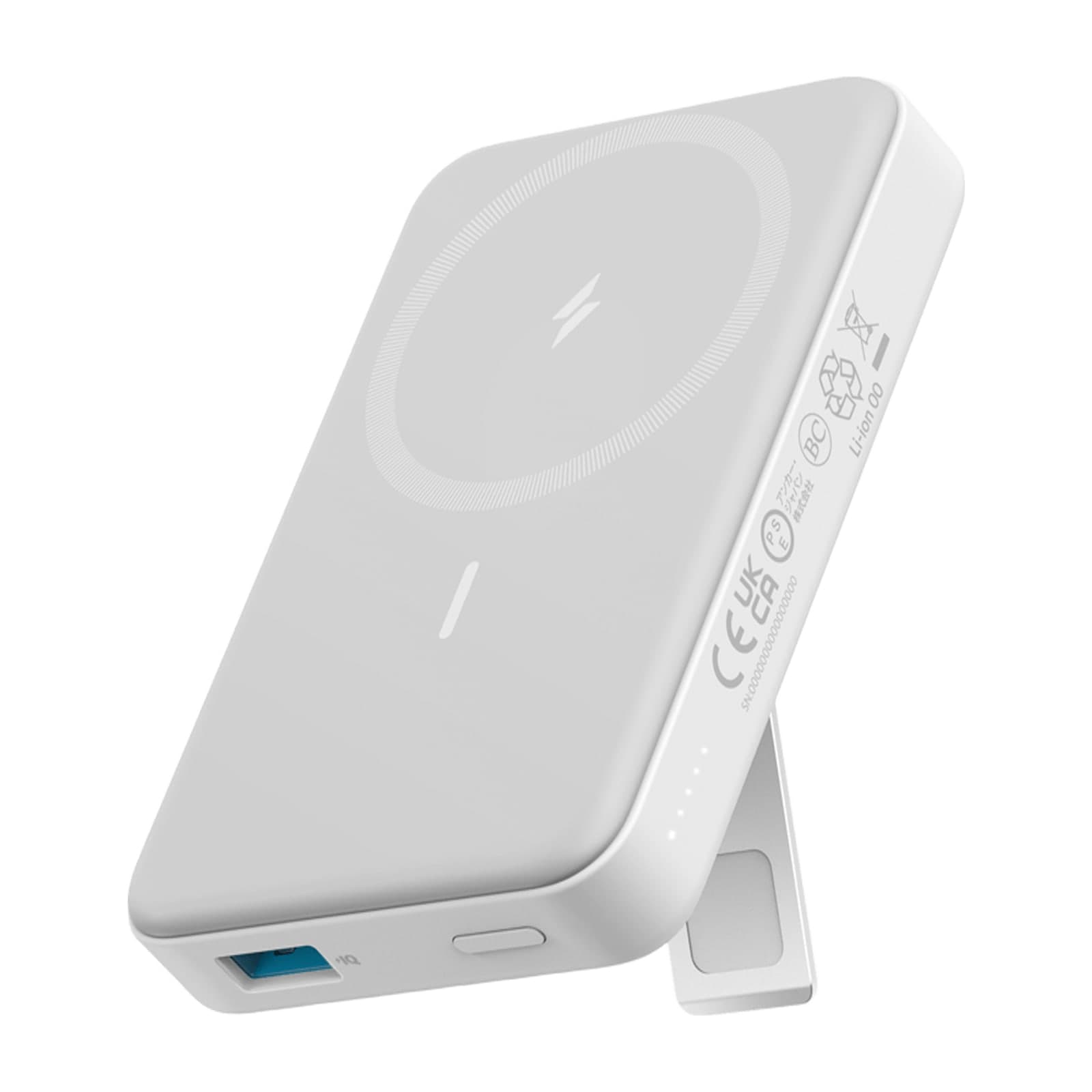 Anker 633 Magnetic Power Bank 10,000 mAh, Foldable — alternate view