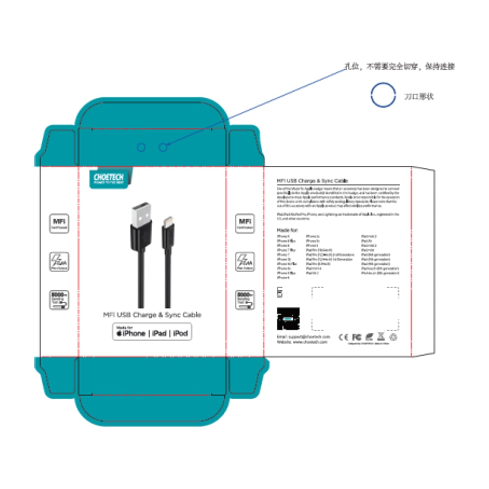 Choetech IP0027 كابل USB-A إلى لايتنينج معتمد MFi، أطراف مطليّة بالنيكل، 0.6 متر، أسود — alternate view