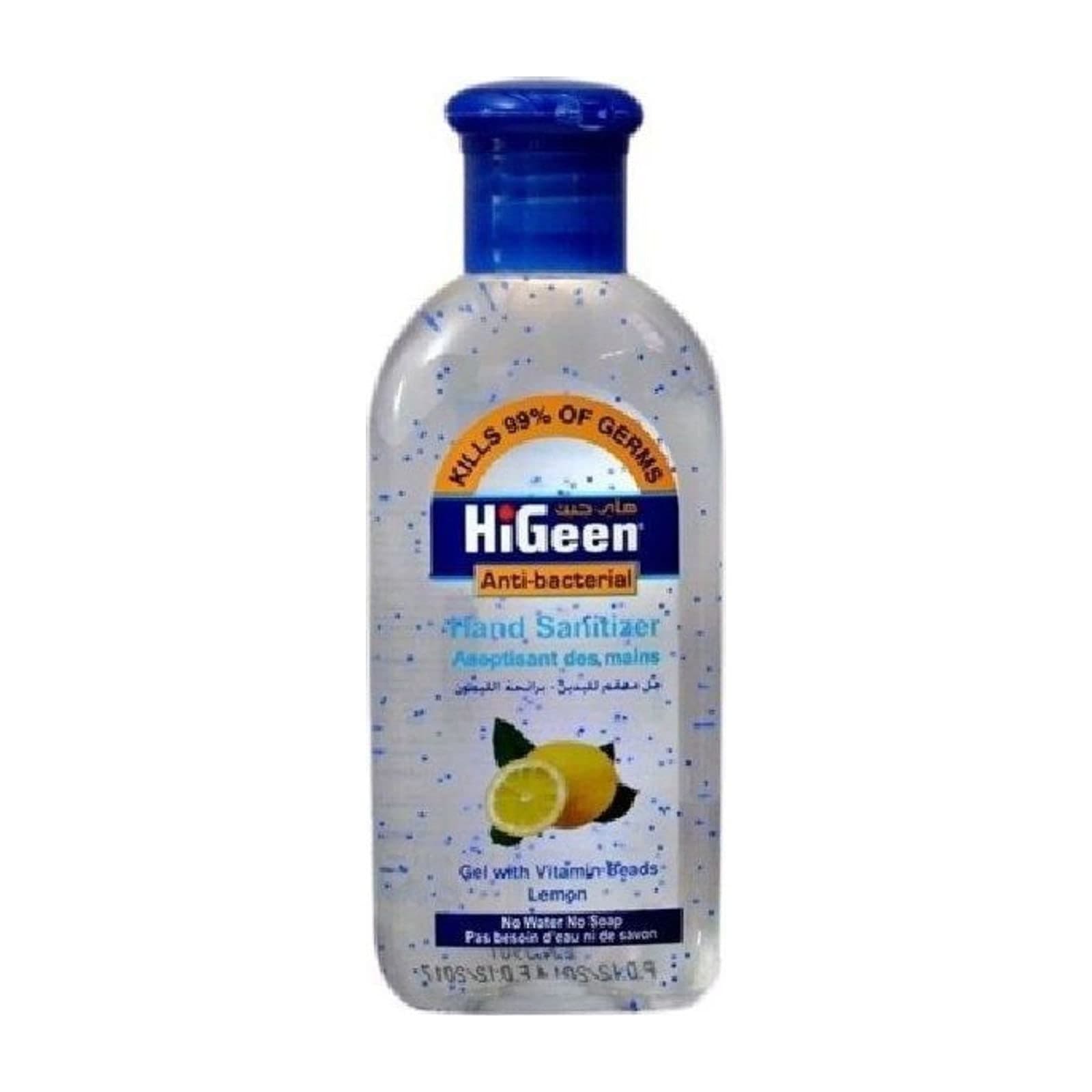 HiGeen Antibacterial Hand Sanitiser Gel, 110 ml