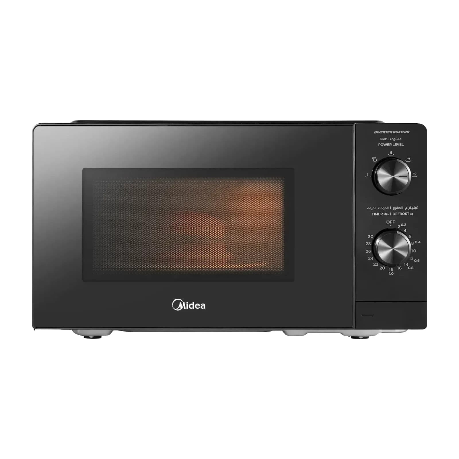 Midea Solo Microwave 20 L - Black