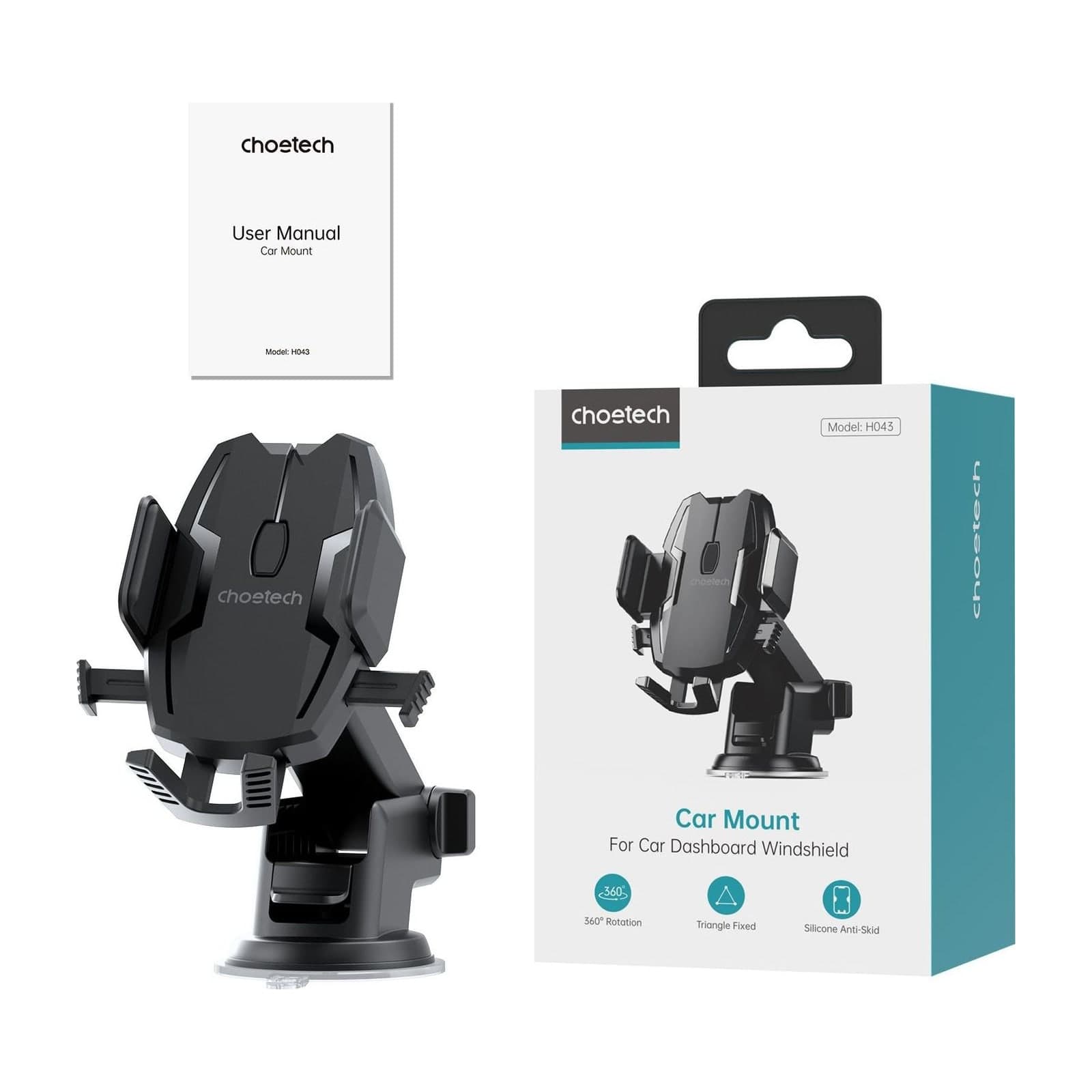 Choetech NexMount H043 Spider Car Mount, 360° Rotating, Black — alternate view